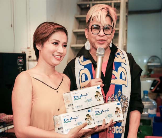 Giới thiệu